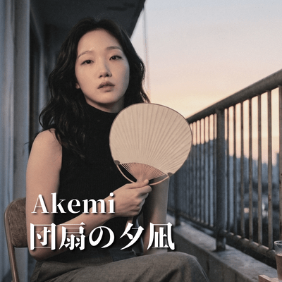 Round Fan, Evening Calm Front Cover