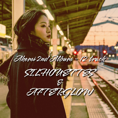 SILHOUETTES & AFTERGLOWのジャケット写真