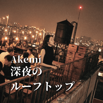 Midnight Rooftop Front Cover