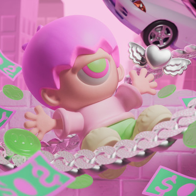 AIN'T GANG Front Cover