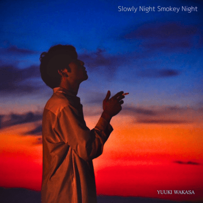 Slowly Night Smoky Night Front Cover