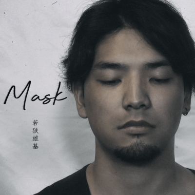 Maskのジャケット写真