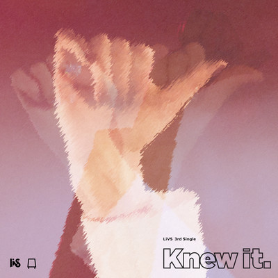 Knew it. Front Cover