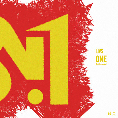 ONE (Re-Recorded) Front Cover