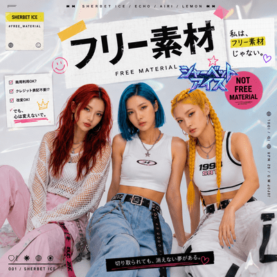 Free Material Front Cover