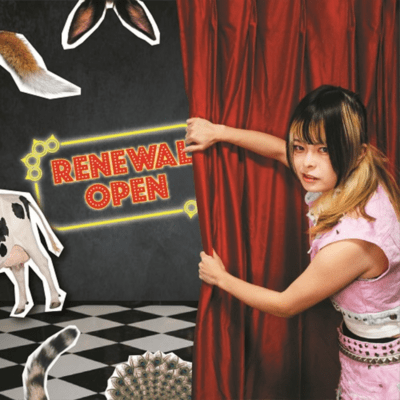 Renewal open Front Cover