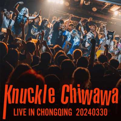 Living in a Pigpen (Live at CQ Punk Fest 2024) Front Cover