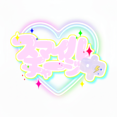 Smile Charge Chu Front Cover