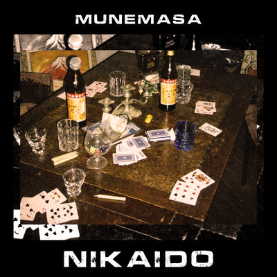 NIKAIDO Front Cover