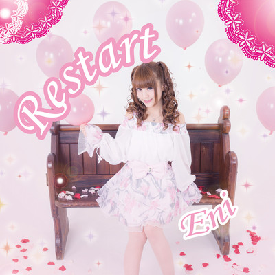 Restartのジャケット写真