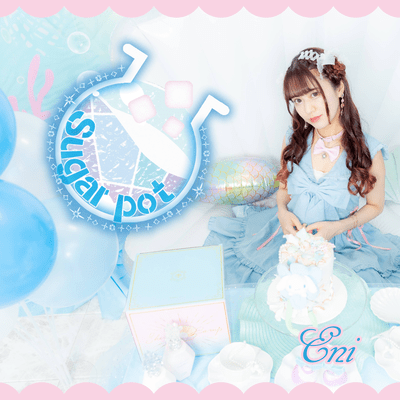 Sugar potのジャケット写真