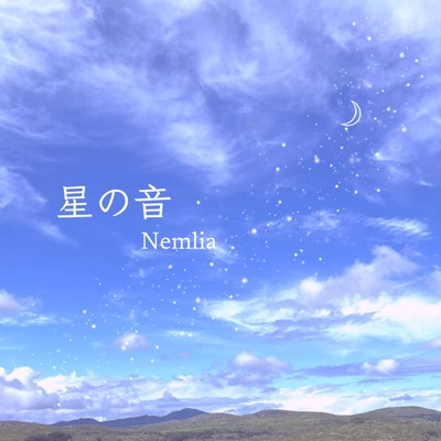 Starlight Echoes-Hoshi no Oto Front Cover