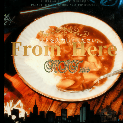 From Here Front Cover