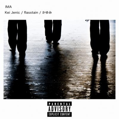 IMA (feat. flasstain & KAYUMI) Front Cover