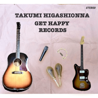 GET HAPPY RECORDS Front Cover