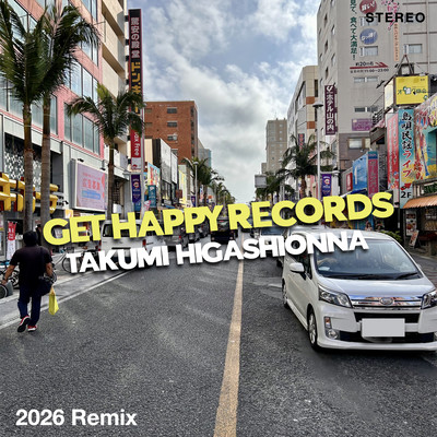GET HAPPY RECORDS (Remix)のジャケット写真