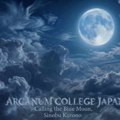 Calling the Blue Moon Front Cover