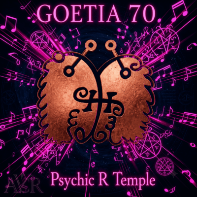 GOETIA SEERE Invocation Front Cover