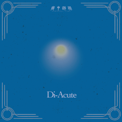 Di-Acute Front Cover