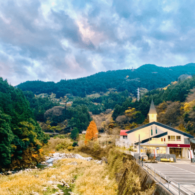 At the base of the Shikoku Karst Front Cover