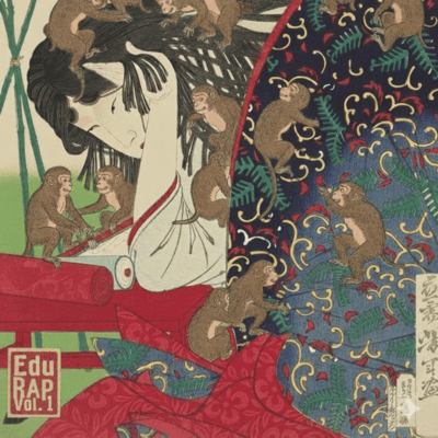 MURASAKISHIKIBU Front Cover