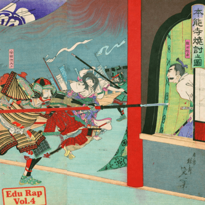 Oda Nobunaga Front Cover