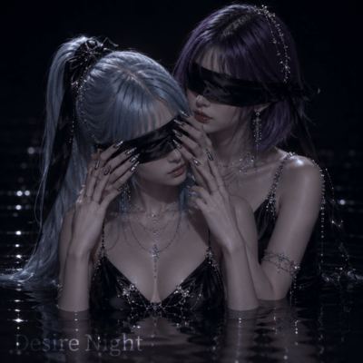 Desire Nightのジャケット写真
