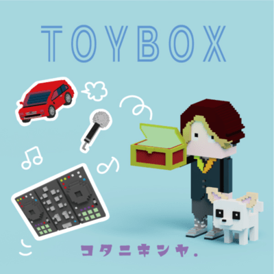 TOYBOX Front Cover