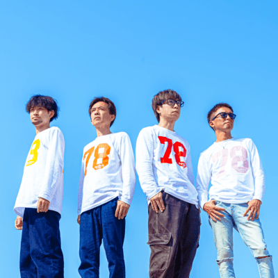 nanahachi Front Cover