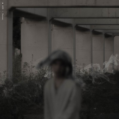 Namae Front Cover