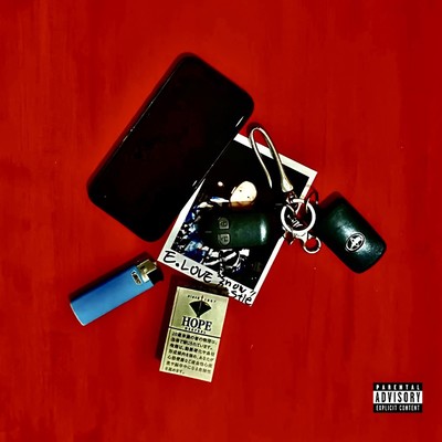 U Gotta Love Itのジャケット写真