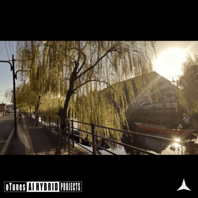 Denshukan Front Cover