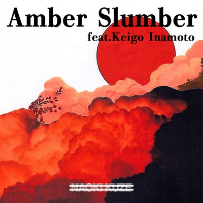 Amber Slumber (feat. KEIGO INAMOTO) Front Cover