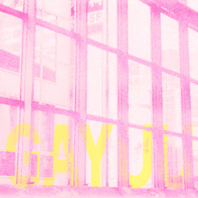 Whatever happens Front Cover