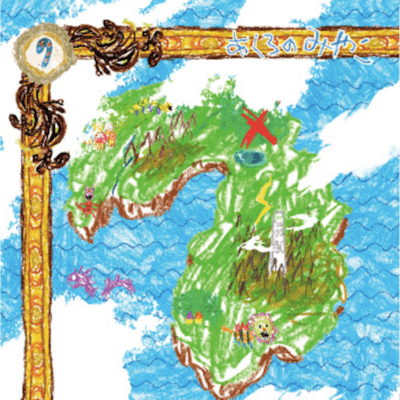 Capital of Akropolis Front Cover