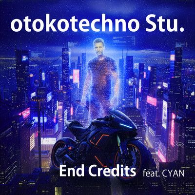 End Credits (feat. CYAN)のジャケット写真