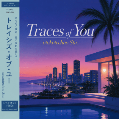 Traces of You (Japanese version) Front Cover