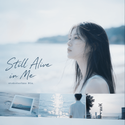 Still Alive in Me Front Cover