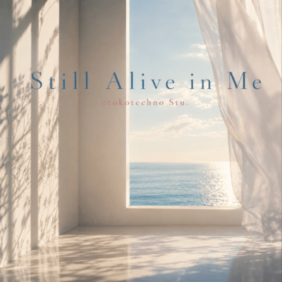 Still Alive in Me (Airy mix) Front Cover