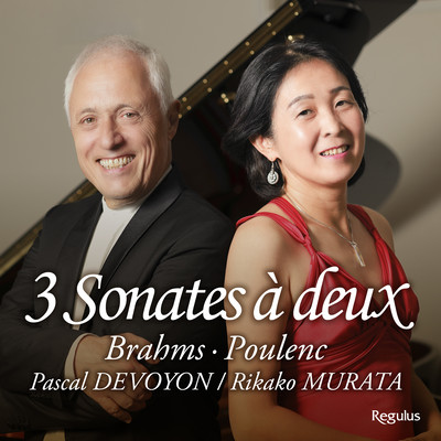 3Sonates à deux (2026) Front Cover