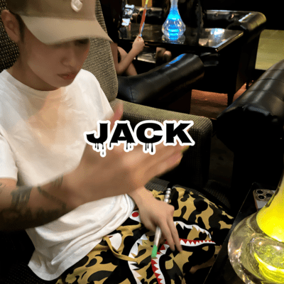 Yoru no machi Front Cover