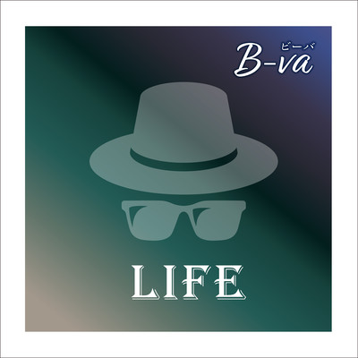 LIFEのジャケット写真