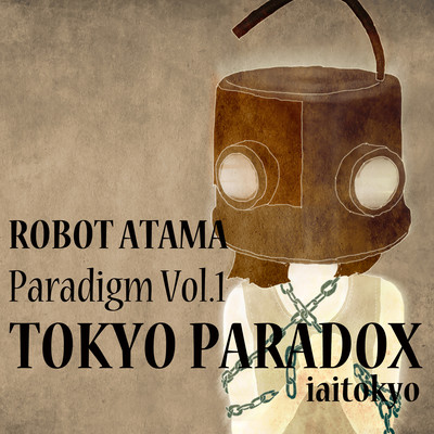 TOKYO PARADOX Front Cover