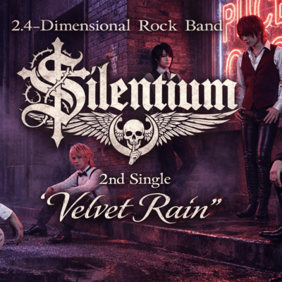 Velvet Rain Front Cover