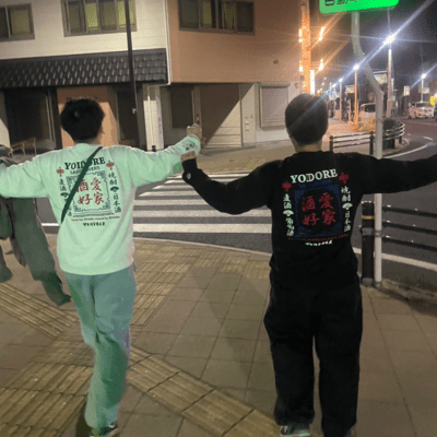 乾杯のジャケット写真