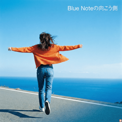 Beyond the Blue Note (feat. HIROYUKI) Front Cover
