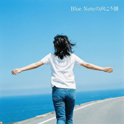 Beyond the Blue Note (feat. NANA) Front Cover