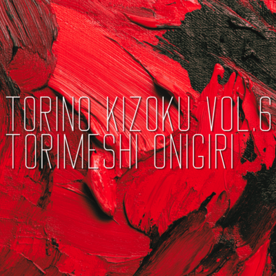 TORINO KIZOKU vol.6 Front Cover