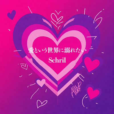 Fall Into Love Front Cover