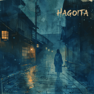 HAGOITA Front Cover